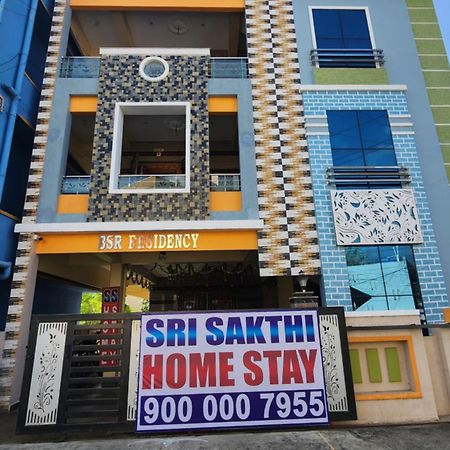 Sri Sakthi Home Stay - Beyond The Expectations- 10 To 15 Minutes Drive From Railway Station And Bus Station Tirupati Kültér fotó
